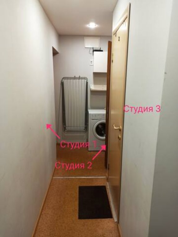 Екатеринбург: Квартира Уютная Студия на Чайковского