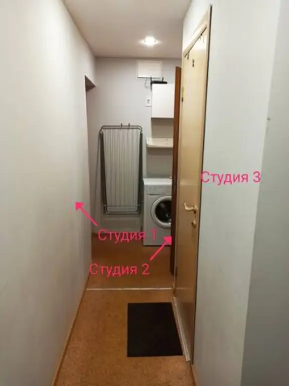 Екатеринбург: Квартира Уютная Студия на Чайковского