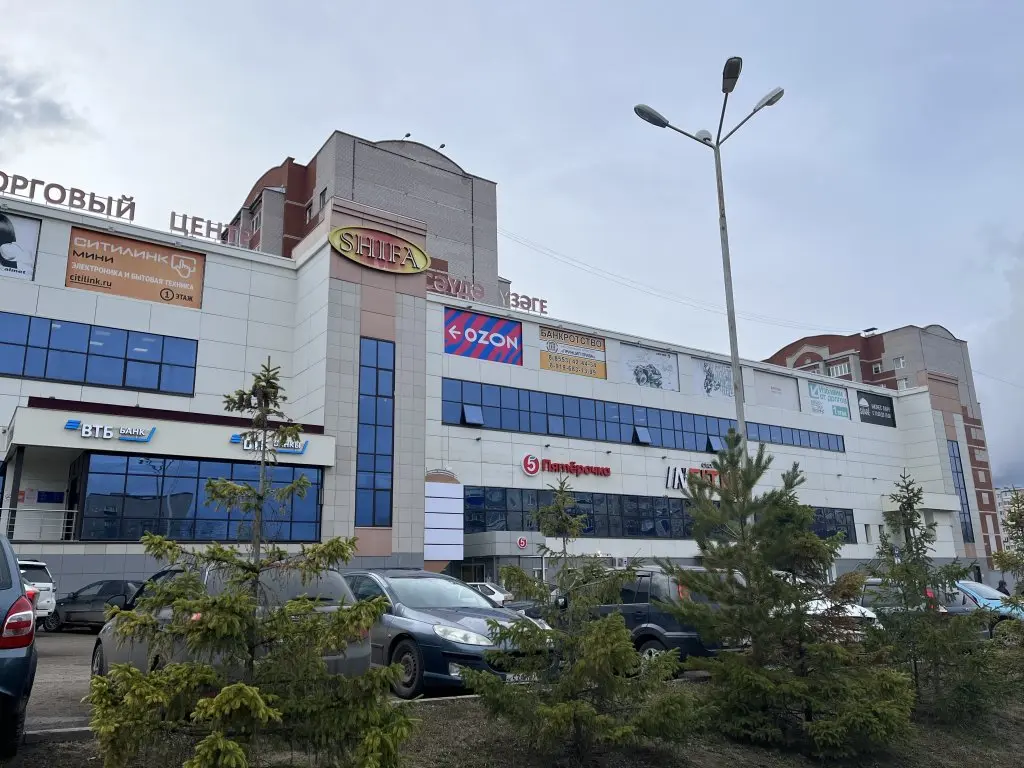 Альметьевск: Квартира в Альметьевске