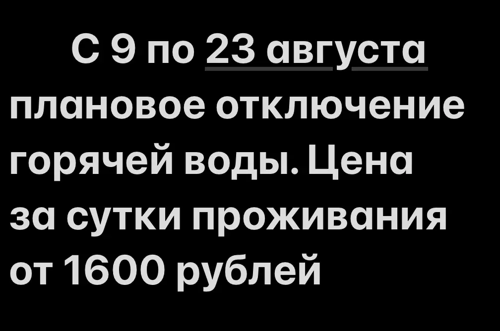 Альметьевск: Квартира в Альметьевске