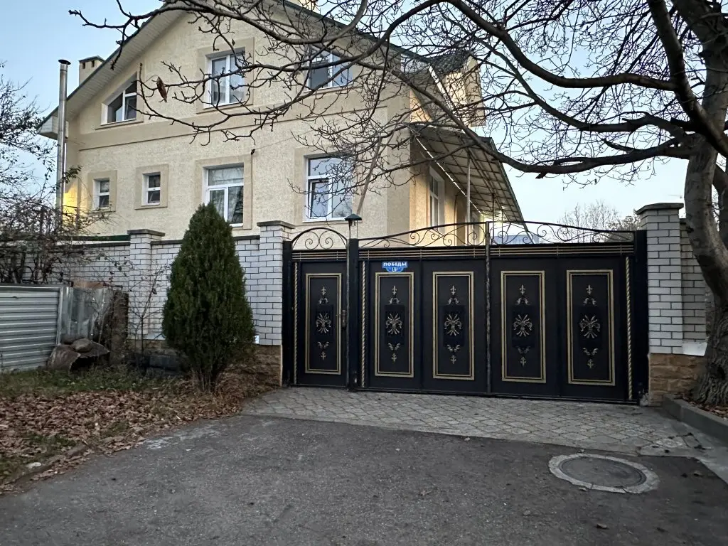 Кисловодск: Апартаменты Домашний очаг