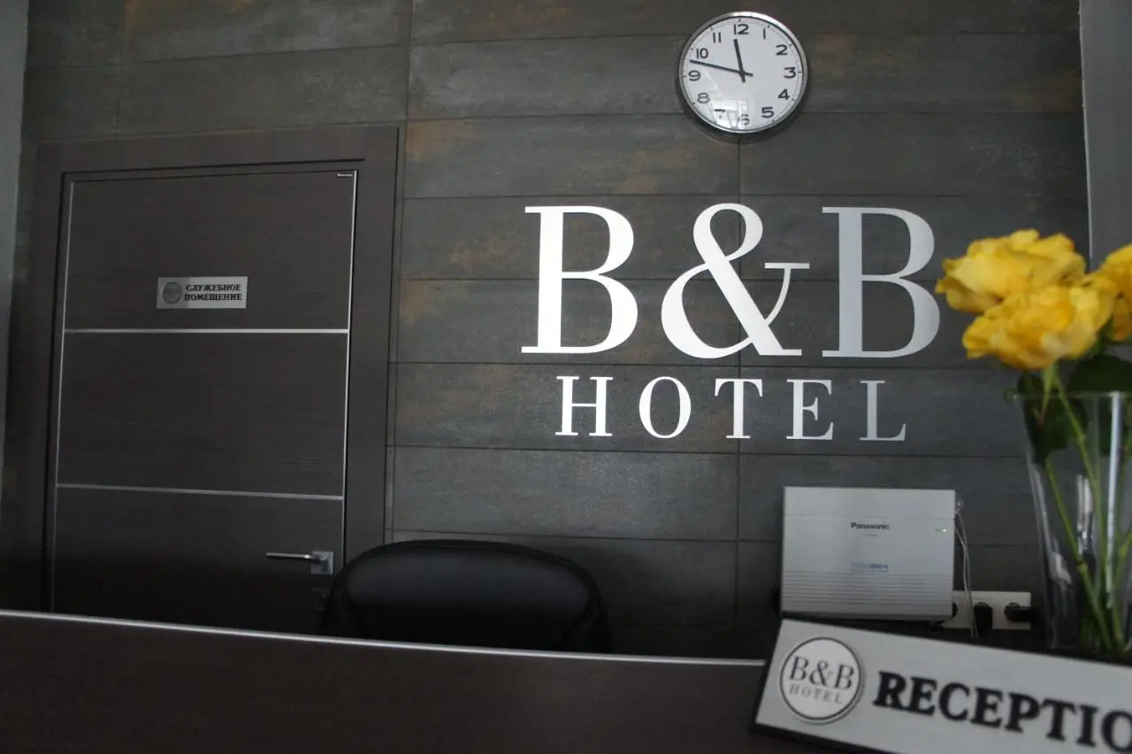 Краснодар: Гостевой Дом B&B Hotel Centre