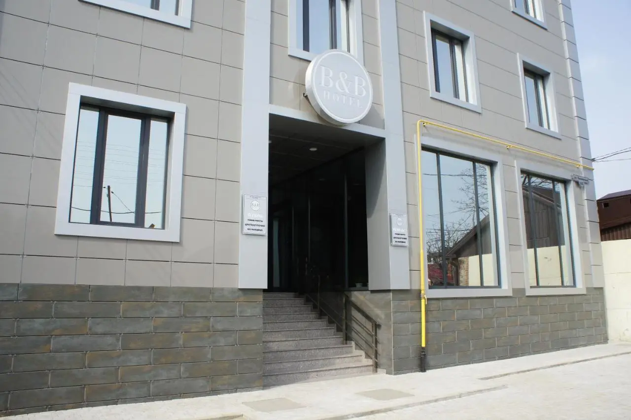 Краснодар: Гостевой Дом B&B Hotel Centre