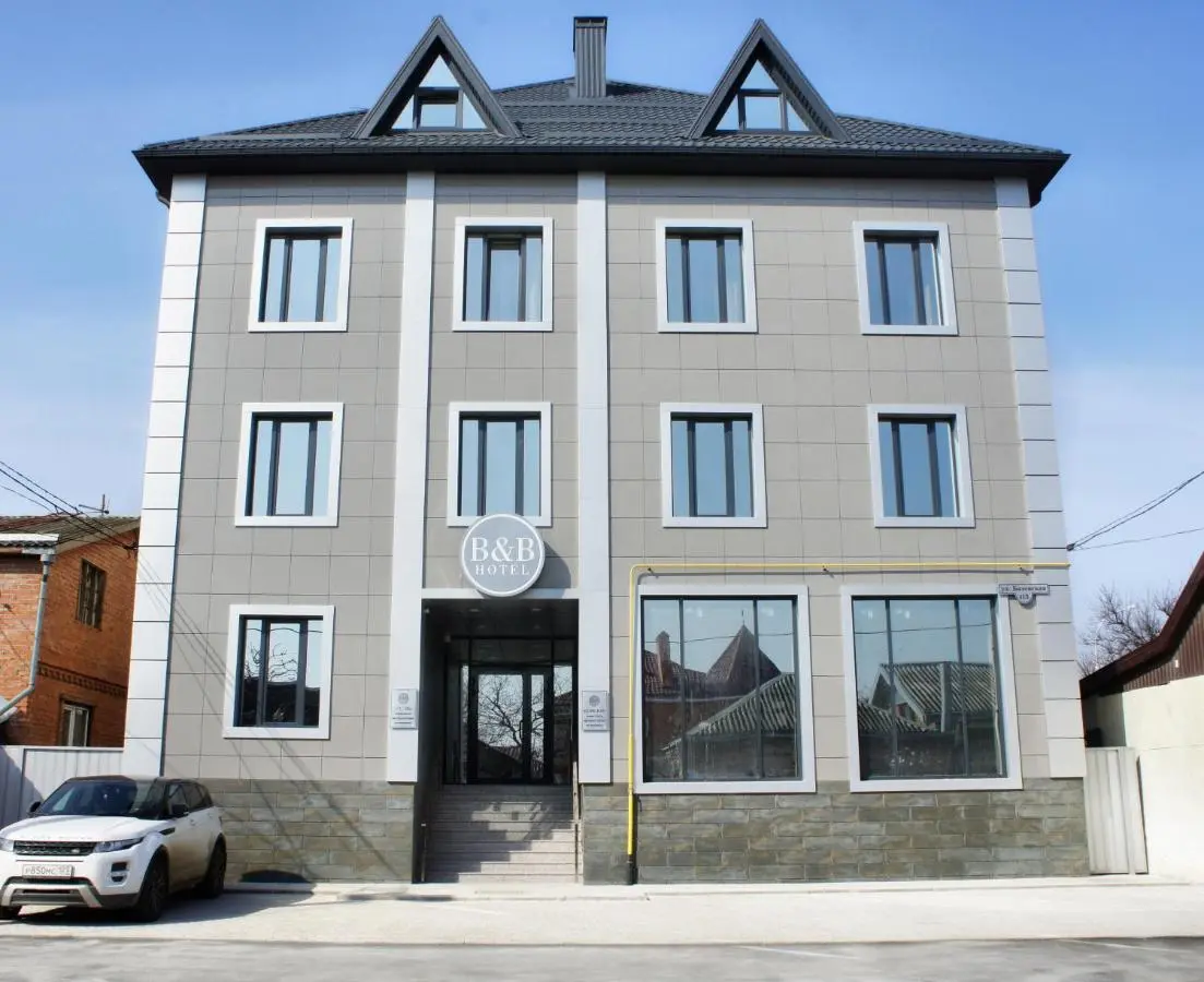 Краснодар: Гостевой Дом B&B Hotel Centre