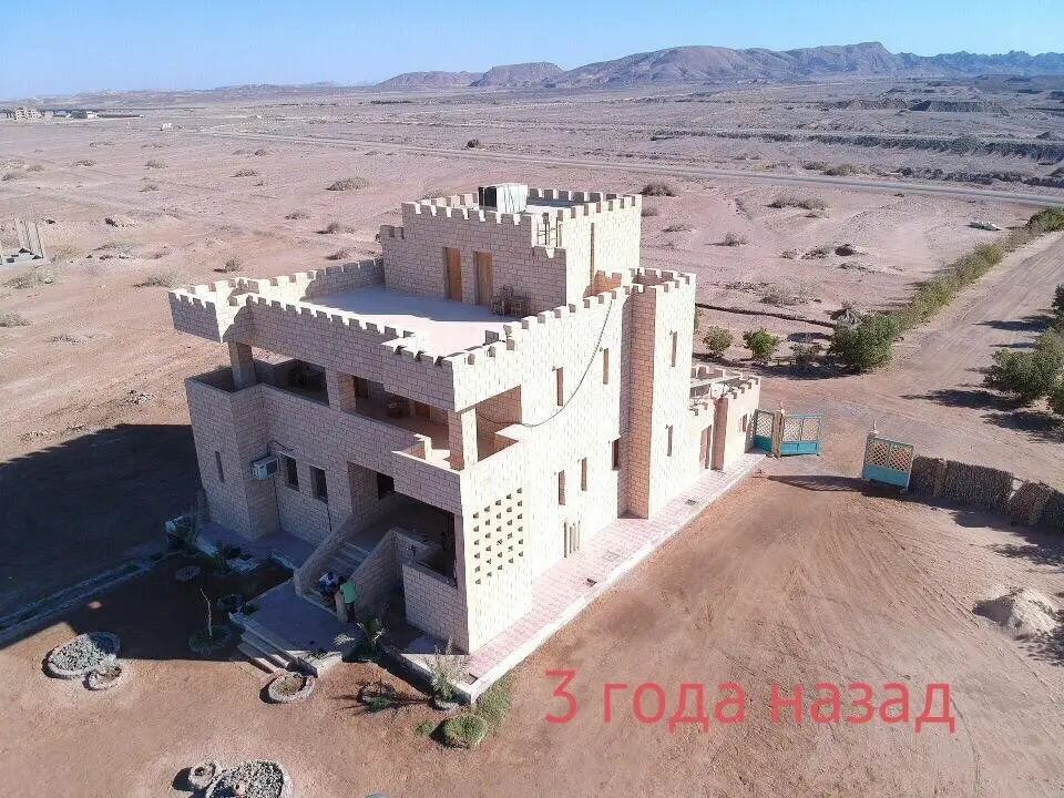 Сафага: Апартаменты Coral Paradise Villa