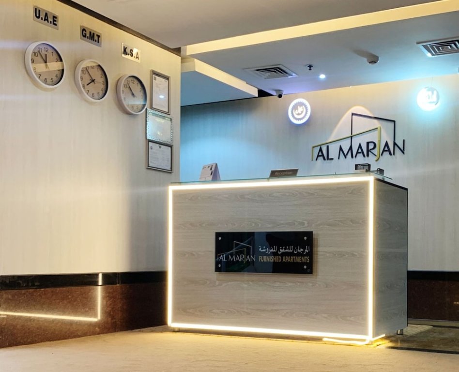 Al Marjan Furnished Apartments — фото 1