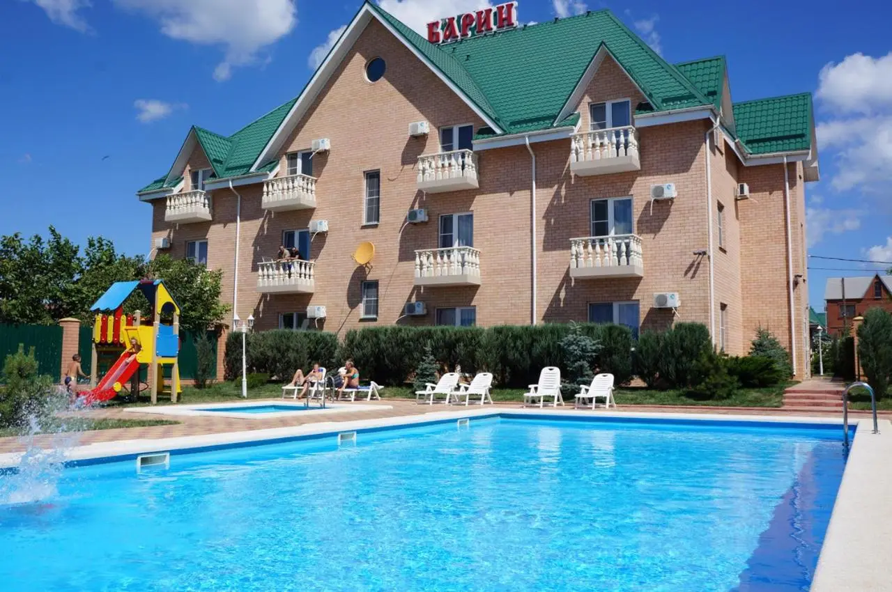 Пересыпь: Undersun Village (Андерсан Вилладж)