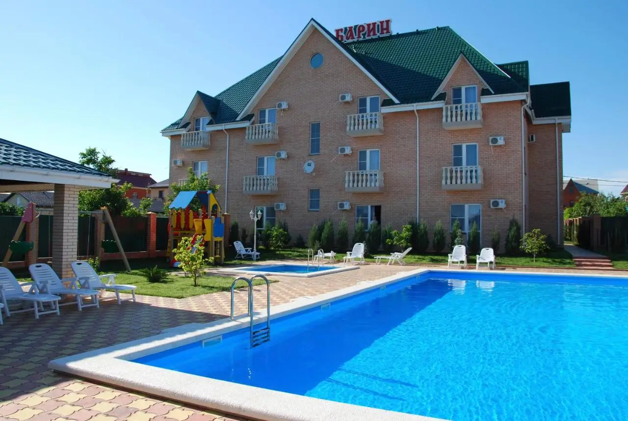 Пересыпь: Undersun Village (Андерсан Вилладж)
