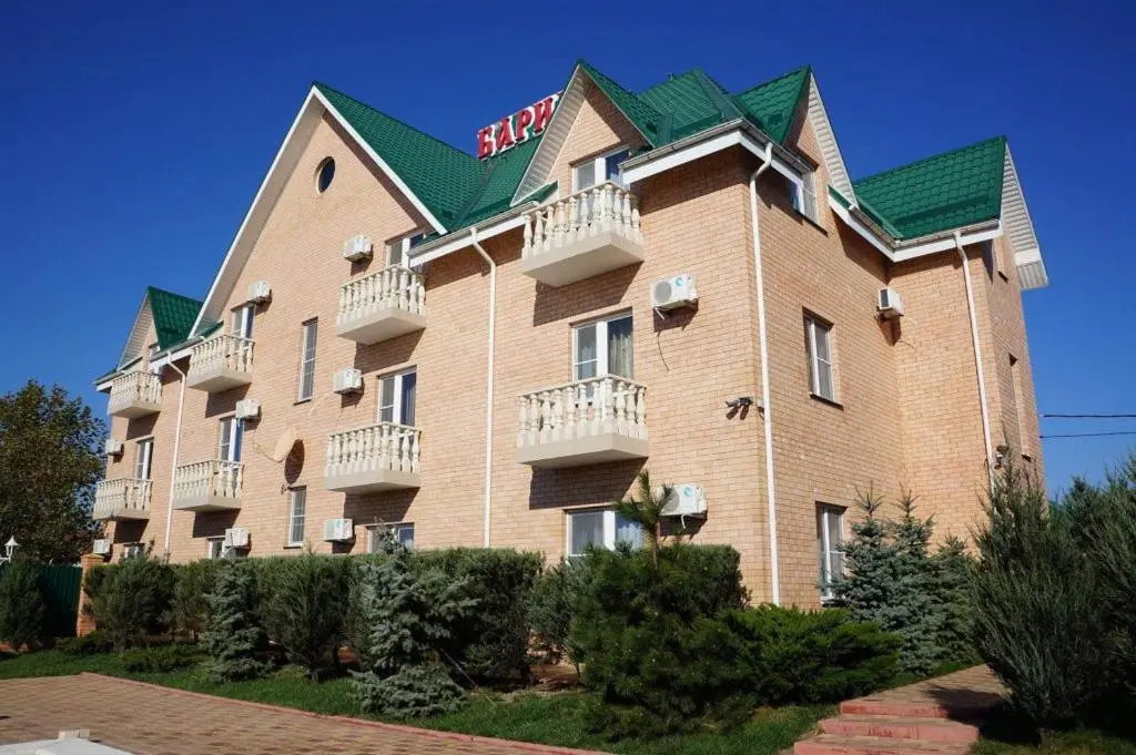 Пересыпь: Undersun Village (Андерсан Вилладж)