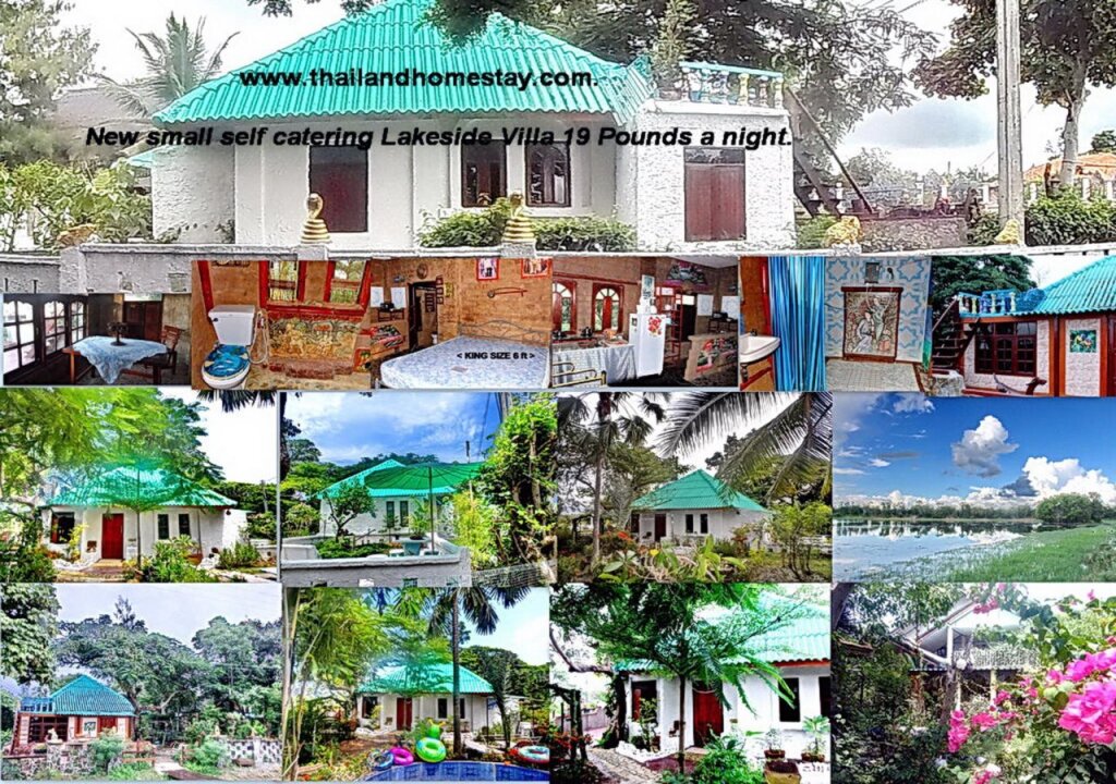 Кхок Круат: Lamai Homestay And Guesthouse