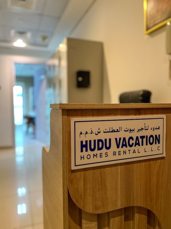 Дубай: Urban Panda Hostel Tiger Marina