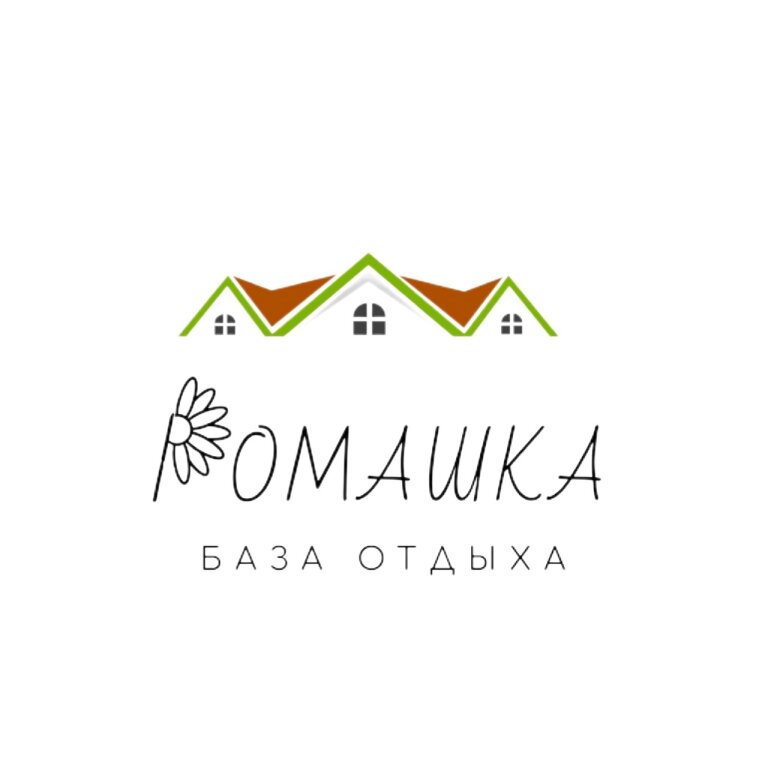 Широкая Балка: База отдыха Ромашка
