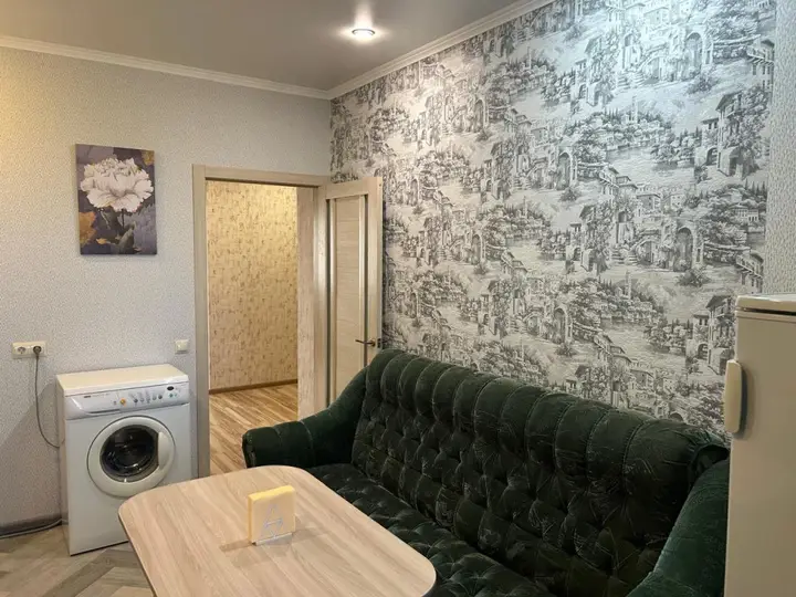 Курск: Апартаменты Aday с Красивым Видом из Окна