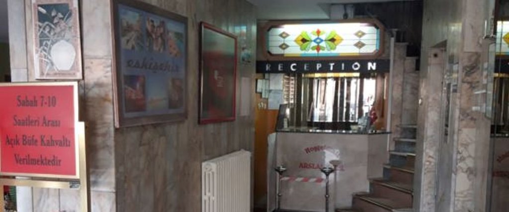 Эскишехир: Arslan Otel Eskişehir