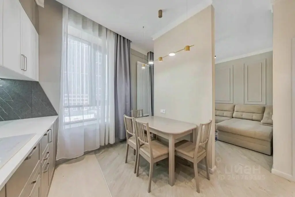 Москва: Апартаменты Лобачевского 120к1 Lui