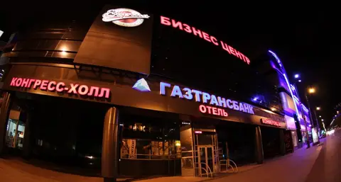 Гостиница «Европа» — фото 1