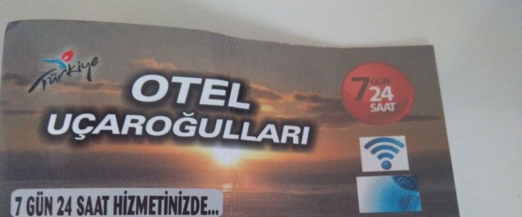 Ucarogullari Otel — фото 1