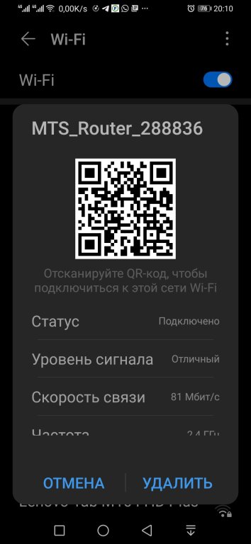 Таганрог: Меблированные Комнаты Шмидта 13