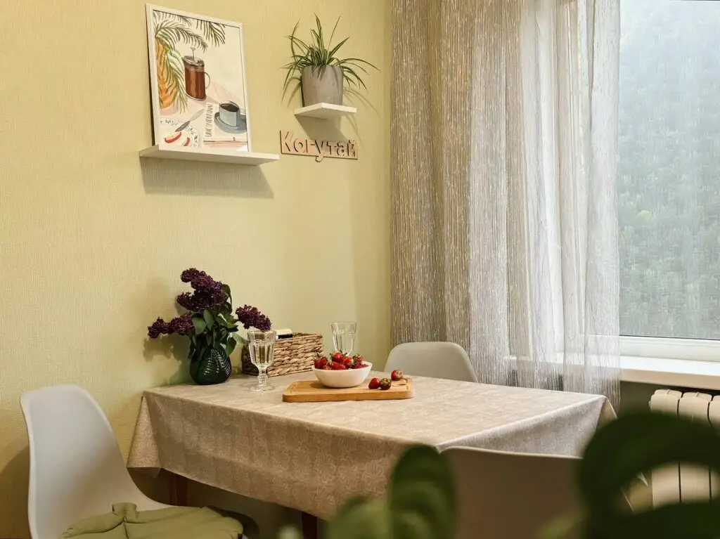 Нейтрино: Квартира Когутай