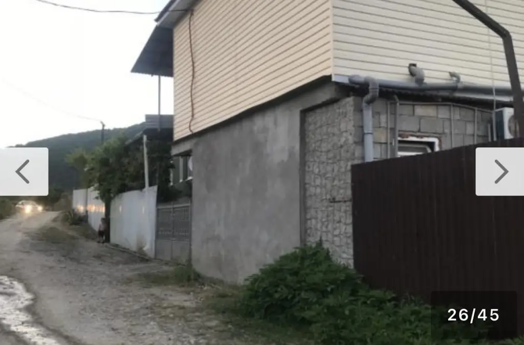 Новый Афон: Частный дом На отдыхе