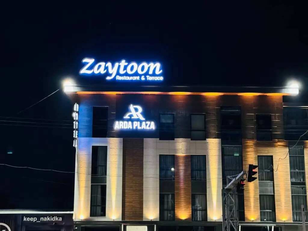 Отель Arda Plaza — фото 1
