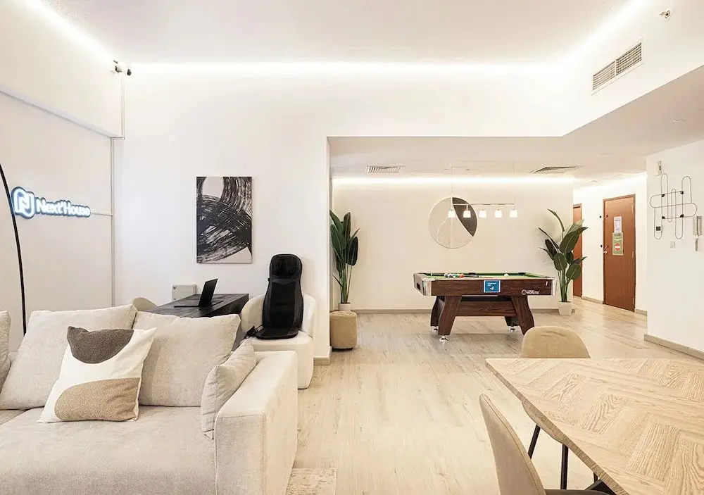 Дубай: Jbr Beach Hostel