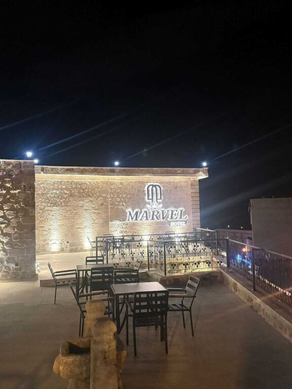 Мардин: Marvel Otel