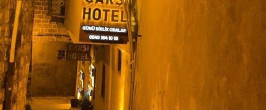 Мардин: İms Carşı Otel