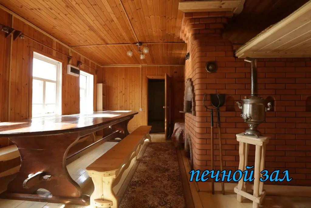 Lobanovo: Парк отель Деревня Лобаново