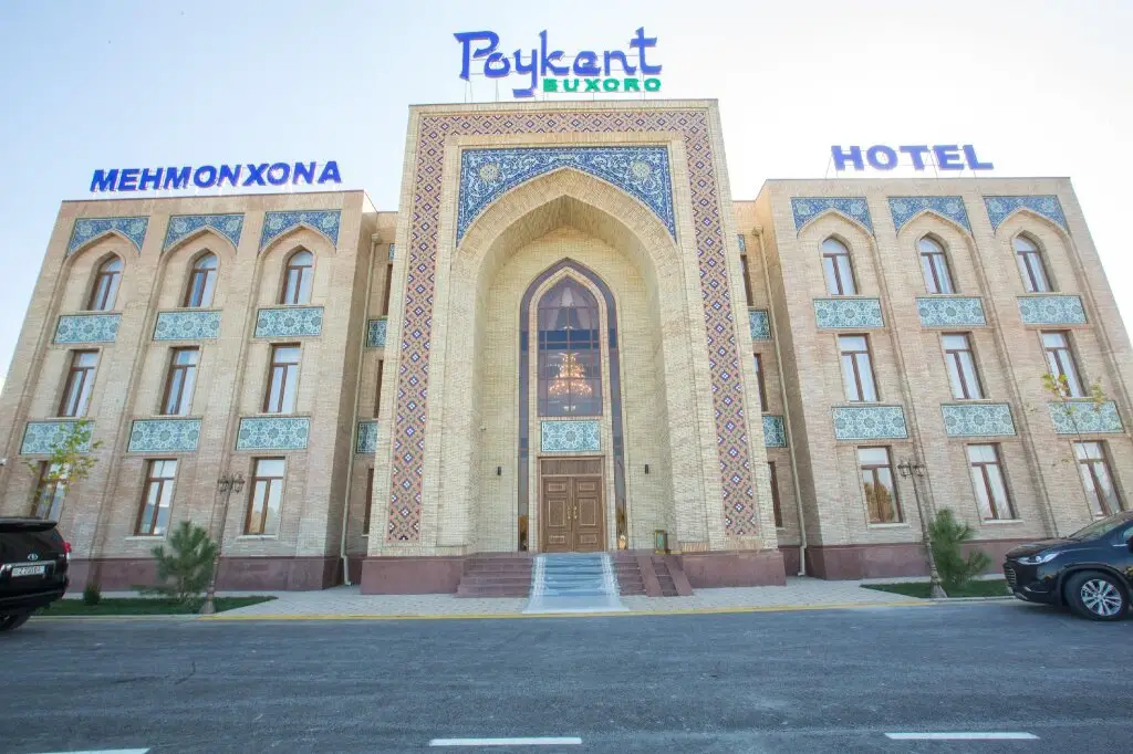 Poykent Bukhara — фото 1