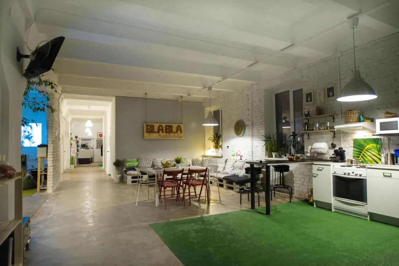 Краснодар: Bla Bla Rooms
