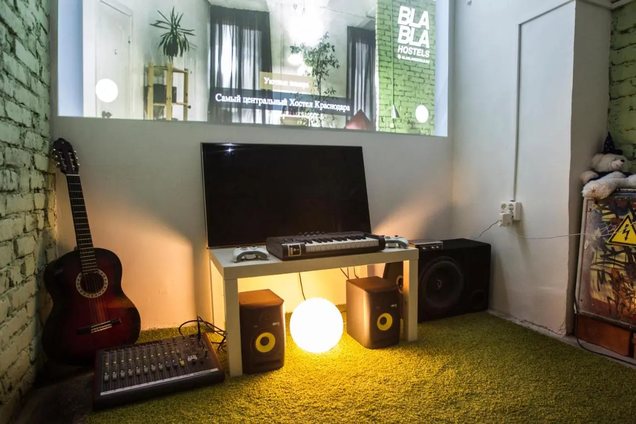 Краснодар: Bla Bla Rooms