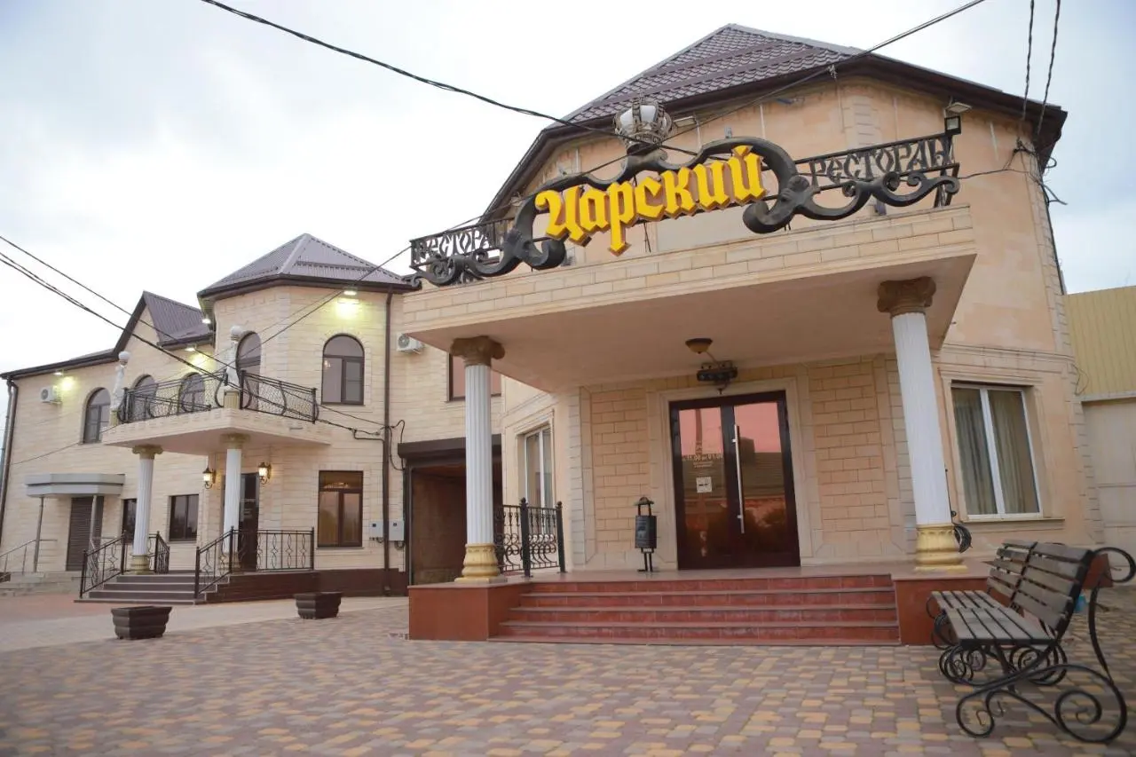 Крымск: Гостиница Царская