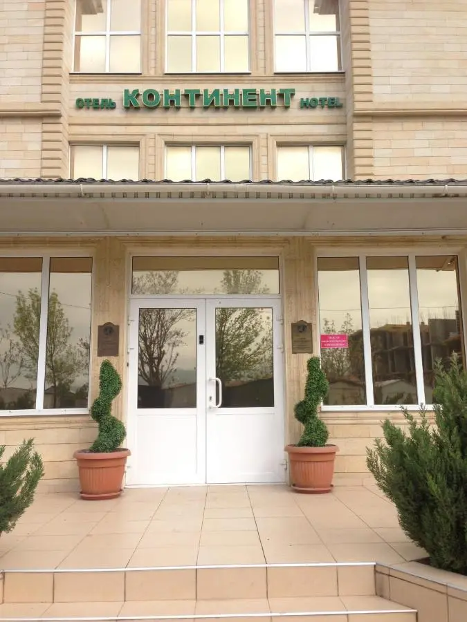 Анапа: Отель Континент на Крылова