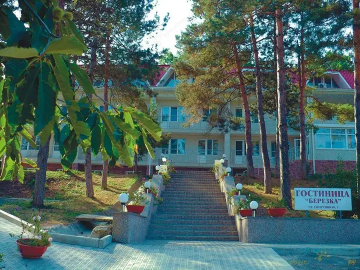 Горячий Ключ: Гостиница Березка