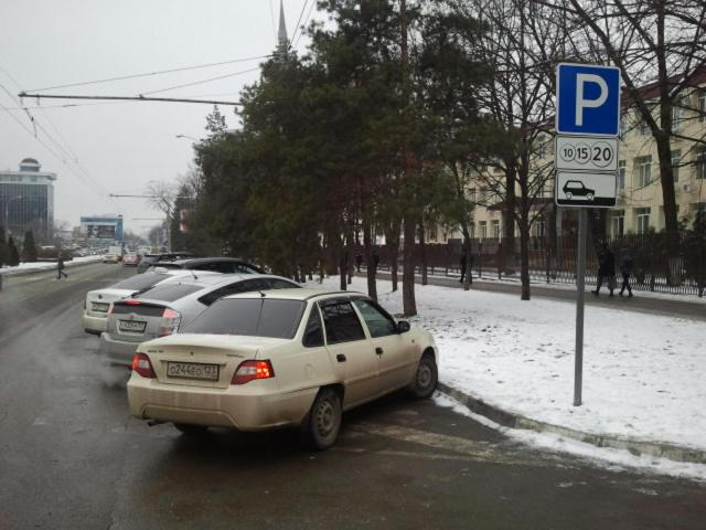 Краснодар: City Hostel