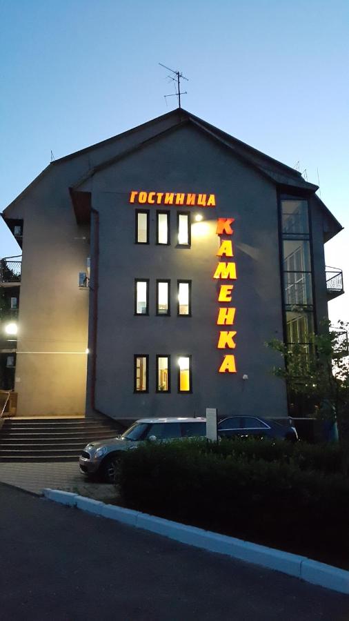 Ейск: Гостиница Каменка