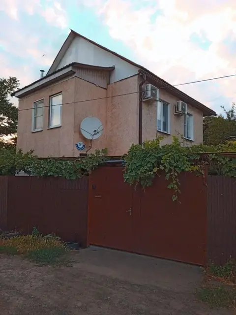 Гармония это отдых — фото 1