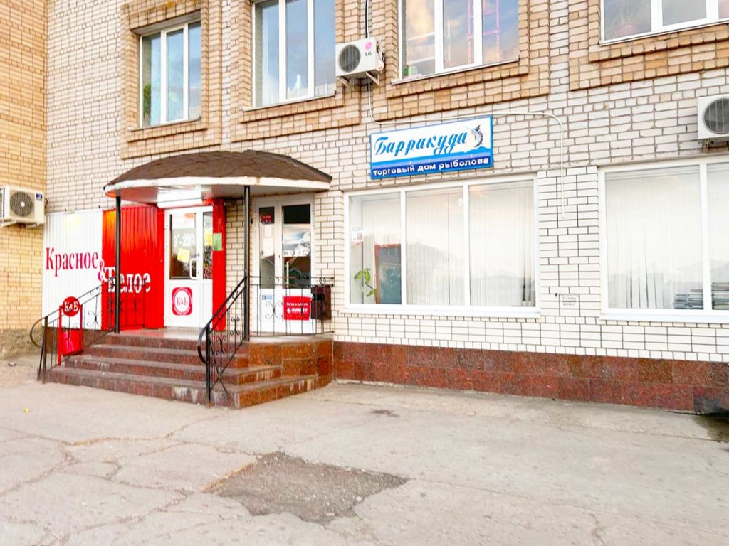 Две подушки на Братьев Захаровых 140 — фото 1