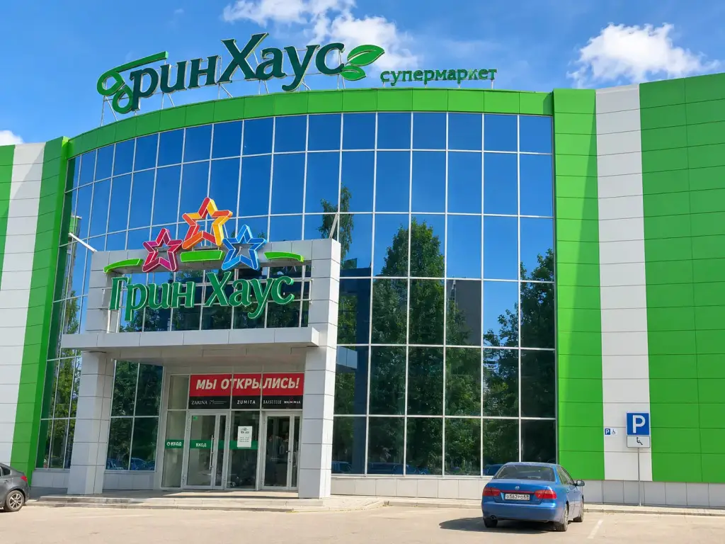 Niki Rent на проспекте Героев 3а — фото 1