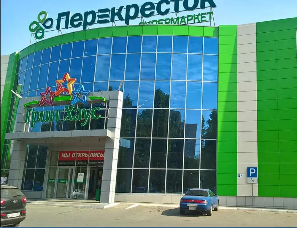 Балаково: Niki Rent на проспекте Героев 3а