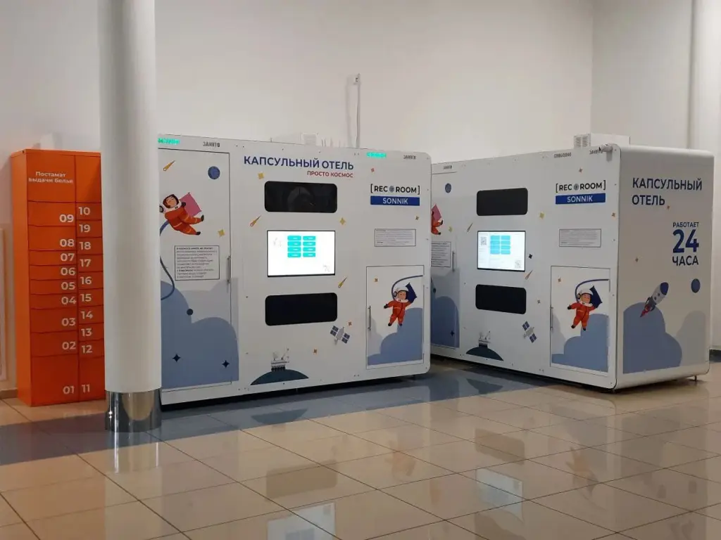 Меблированные комнаты  Капсулы отдыха Рекорум, аэропорт Владивосток — фото 1