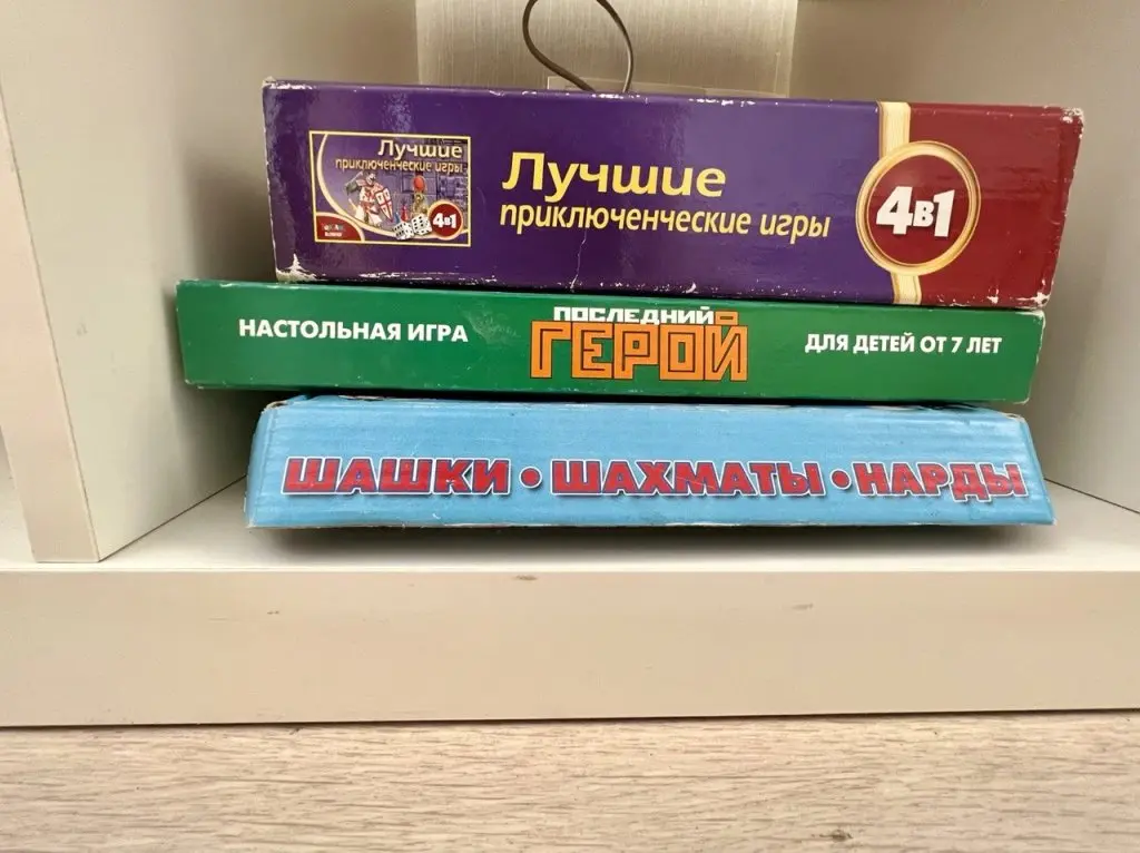 Волгоград: Квартира у Мамаева Кургана и Арены