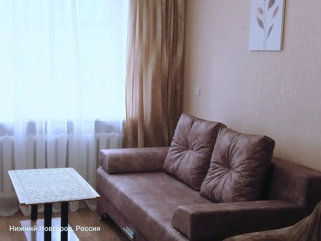 Нижний Новгород: Квартира 2-комнатная на Проспекте Кирова