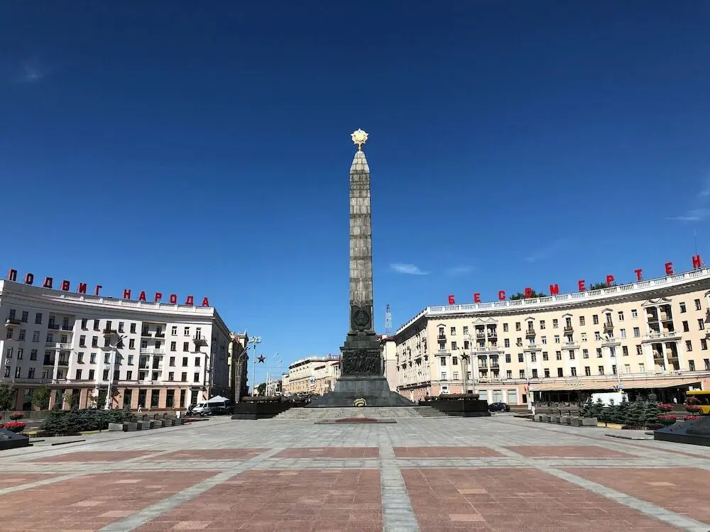 Минск: Уютные апартаменты на просп. Независимости