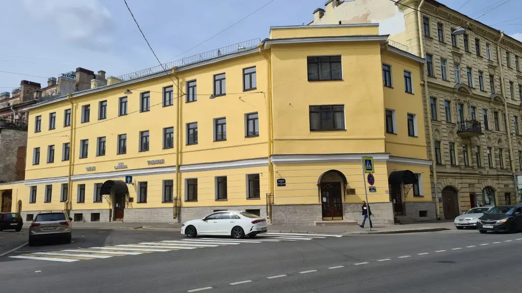 Санкт-Петербург: Гостевой Дом паломника на Владимирской