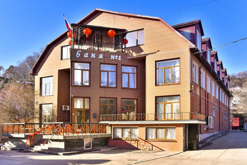 Находка: Мини-отель Golden house