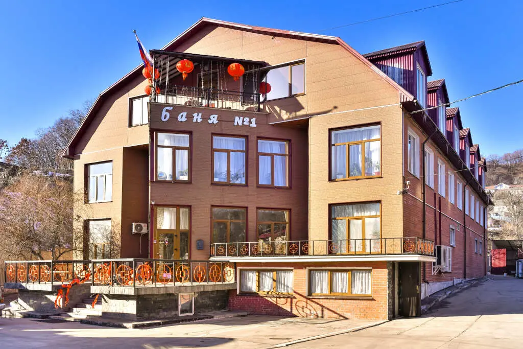 Находка: Мини-отель Golden house