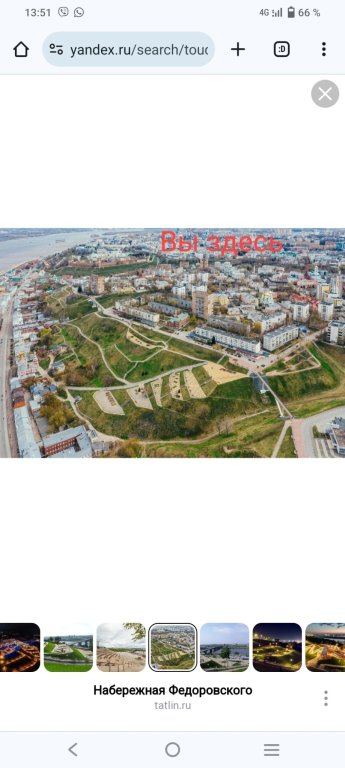 Нижний Новгород: Апартаменты на улице Нижегородская