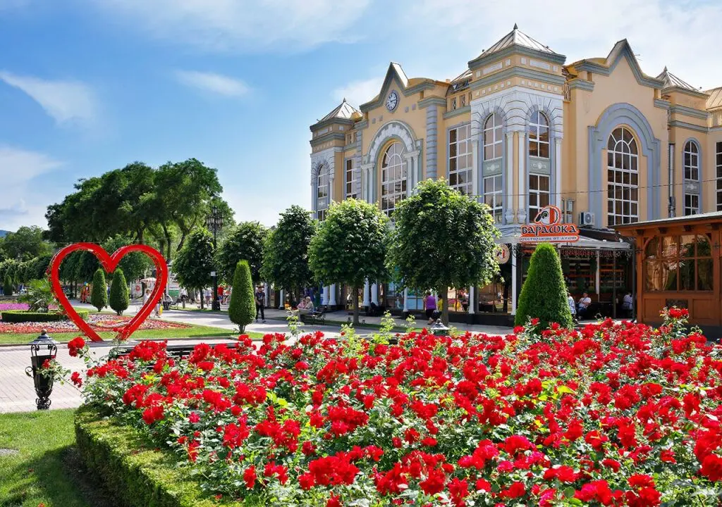 Кисловодск: Квартира в Парке